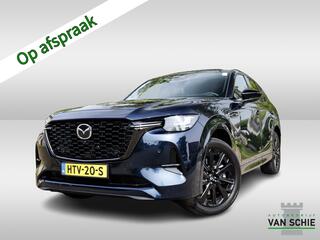 mazda-cx-60-2.5-e-skyactiv-phev-hom