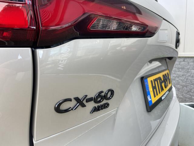 Mazda CX-60 2.5 e-SkyActiv PHEV Business Edition SPORT | BLACK PAKKET | TREKHAAK | NAVI | 2500 KG TREKGEWICHT