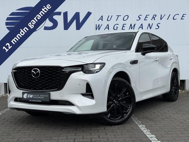 Mazda CX-60 2.5 e-SkyActiv PHEV Homura | Trekhaak | ACC | Memory | BOSE | Keyless | 20 inch