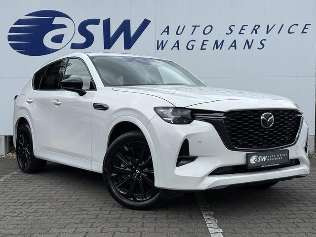 Mazda CX-60 2.5 e-SkyActiv PHEV Homura | Trekhaak | ACC | Memory | BOSE | Keyless | 20 inch