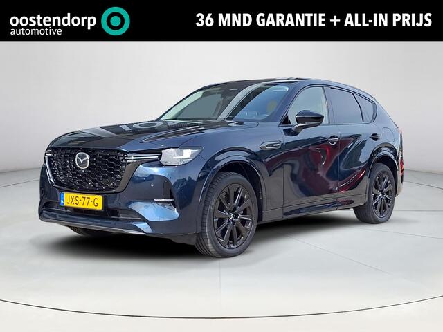 Mazda CX-60 2.5 e-SkyActiv PHEV Homura | Apple Carplay/Android Auto | Elektrische achterklep | Bose premium sound | 360 graden camera | Panoramisch schuif/kantel dak |