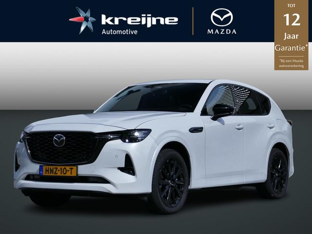 Mazda CX-60 2.5 e-SkyActiv PHEV Homura Plus | FULL OPTION | Apple Carplay/Android Auto | RIJKLAARPRIJS!