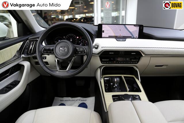 Mazda CX-60 2.5 e-SkyActiv PHEV Takumi | Pano | BOSE | Trekhaak