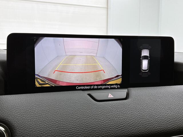 Mazda CX-60 2.5 e-SkyActiv PHEV Exclusive-line Bns Edition | Trekhaak