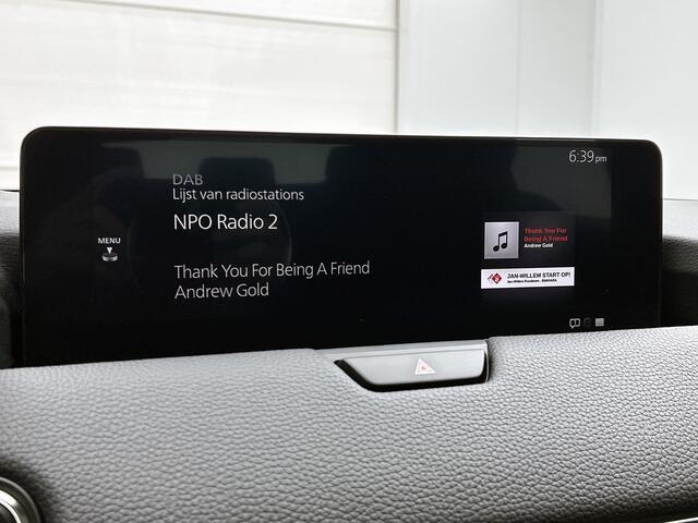 Mazda CX-60 2.5 e-SkyActiv PHEV Exclusive-line Bns Edition | Trekhaak