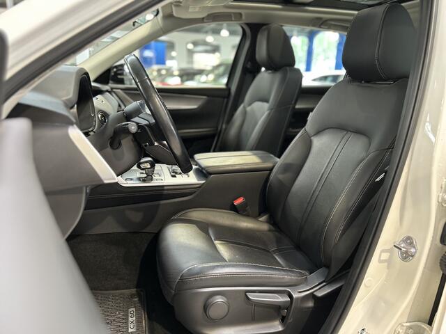 Mazda CX-60 2.5 e-SkyActiv PHEV 327pk Homura | Trekhaak | 2.500KG TREKGEWICHT! | Pano | Cruise | Stoel/Stuurverwarming | Camera | Clima | HUD |