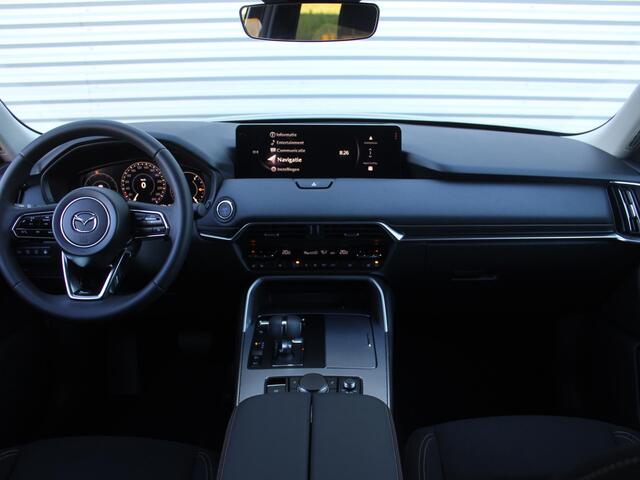 Mazda CX-60 2.5 e-SkyActiv PHEV Exclusive-line BusinessEdition | Hoge Korting! | Plug-in Hybrid | Automaat | Nieuw | Uit voorraad leverbaar |
