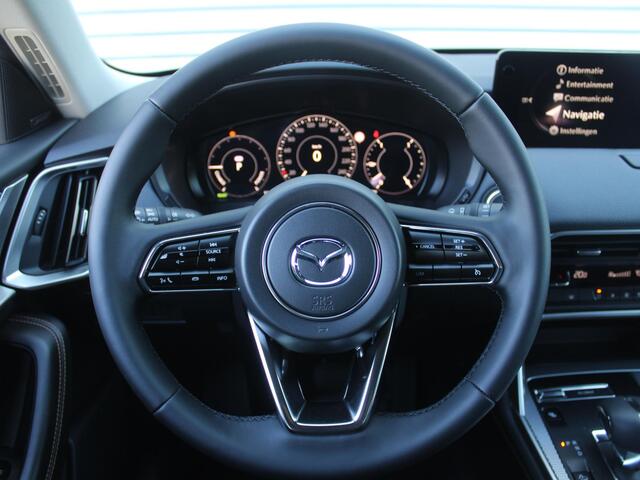 Mazda CX-60 2.5 e-SkyActiv PHEV Exclusive-line BusinessEdition | Hoge Korting! | Plug-in Hybrid | Automaat | Nieuw | Uit voorraad leverbaar |