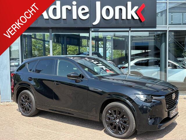 Mazda CX-60 2.5 e-SKYACTIV PHEV Homura Plus Auto AWD AUTOMAAT | PLUG-IN HYBRID | MEEST LUXE UITVOERING | PANORAMADAK | 2500kg TREKGEWICHT | AWD | 327pk | 6JR GARANTIE 5/2031 |