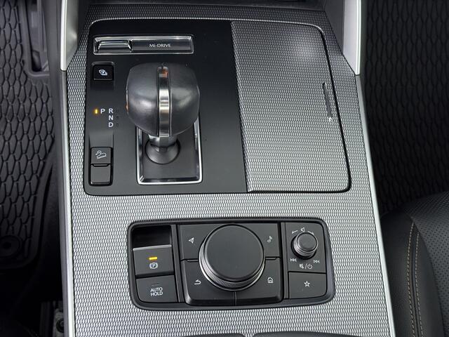 Mazda CX-60 2.5 e-SkyActiv PHEV 327pk Homura | Trekhaak | 2.500KG TREKGEWICHT! | Pano | Cruise | Stoel/Stuurverwarming | Camera | Clima | HUD |
