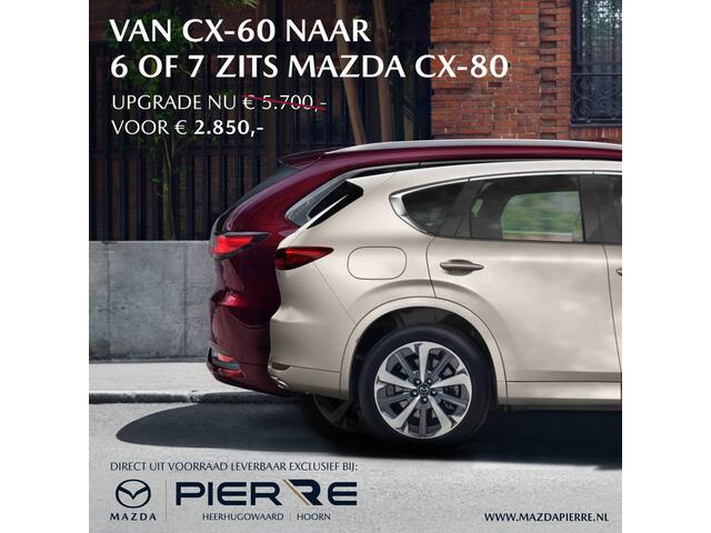 Mazda CX-80 2.5 e-SkyActiv PHEV Homura Plus 7 pers *UPGRADE ACTIE* van ¤ 74.890,- voor ¤ 68.540,-