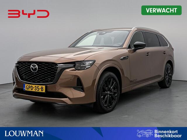 Mazda CX-80 2.5 e-SkyActiv PHEV Homura Plus 6p. | WORDT VERWACHT |Full Options en 6P. Captain seats opstelling !