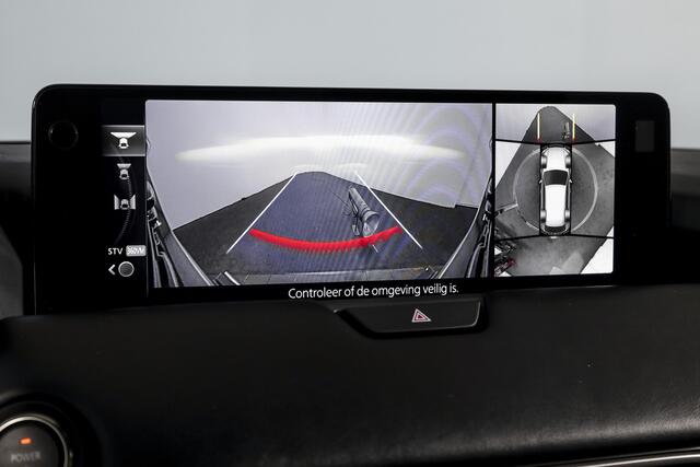 Mazda CX-80 2.5 e-SkyActiv PHEV Homura Plus 7p. | S/K-Panodak | Adapt. Cruise | Elek. Stoel-+verwarming & Ventilatie | Leder | HUD | 360 Camera | Bose | NAV+App. Connect | LM 20" | 9290
