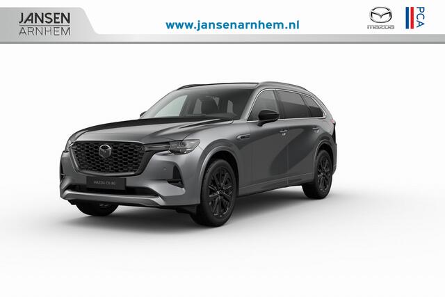 Mazda CX-80 Homura Plus - Tan Nappa Leder Captain Seat Pack | 12,3-inch TFT-kleurendisplay met bediening via centrale HMI Commander, touchscreen (voor Apple CarPlay / Android Auto(TM)) of voice control | 12,3-inch digitale meterset | 20-inch lichtmetalen velgen, Blac