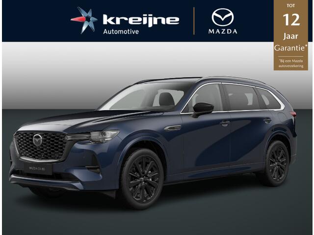 Mazda CX-80 2.5 e-SkyActiv PHEV Homura | VOORRAAD | Covenience & Sound Pack | 7 Persoons |