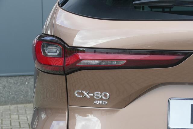 Mazda CX-80 2.5 e-SkyActiv PHEV Exclusive-Line | BOSE | 360* CAMERA | ADAPT. CRUISE | LEER | RIJKLAARPRIJS |