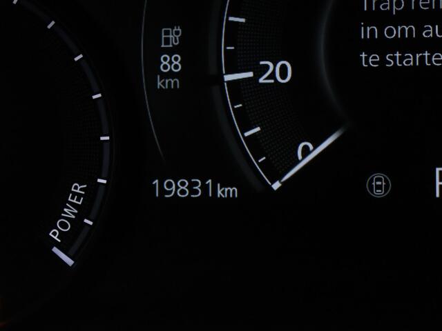 Mazda MX-30 145pk e-SkyActiv 36 kWh Head-Up | Camera | Adapt. Cruise | Parkeersens. v+a | Stoelverw. | Trekhaak