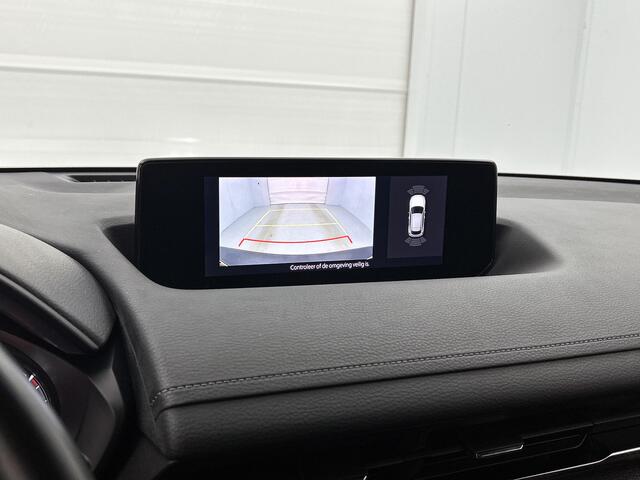 Mazda MX-30 e-SkyActiv 145 First Edition 36 kWh