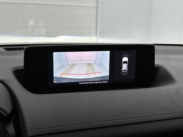 Mazda MX-30 e-SkyActiv R-EV 170 Exclusive-line Company Car