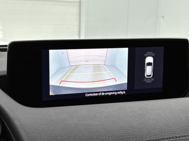 Mazda MX-30 e-SkyActiv R-EV 170 Exclusive-line Navigatie | Camera achter | PDC | Lichtmetaal