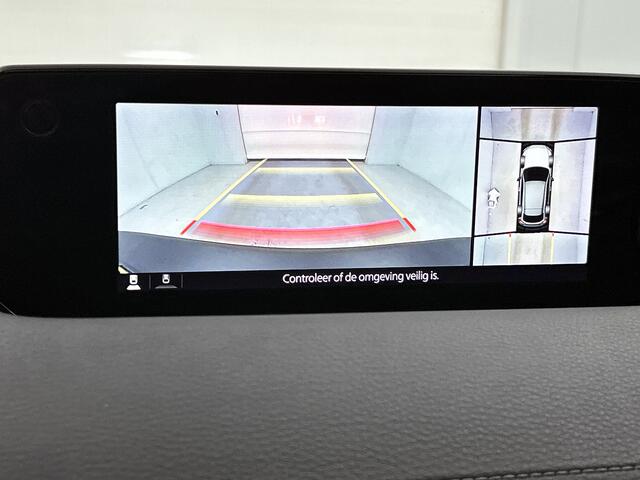 Mazda MX-30 e-SkyActiv 145 Luxury 36 kWh | Shuifdak