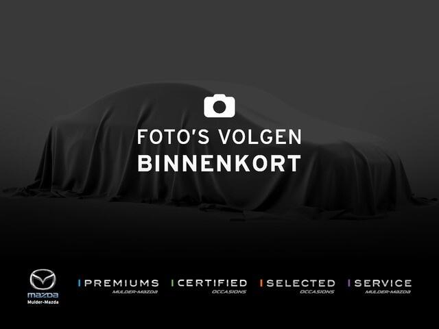 Mazda MX-30 e-SkyActiv 145