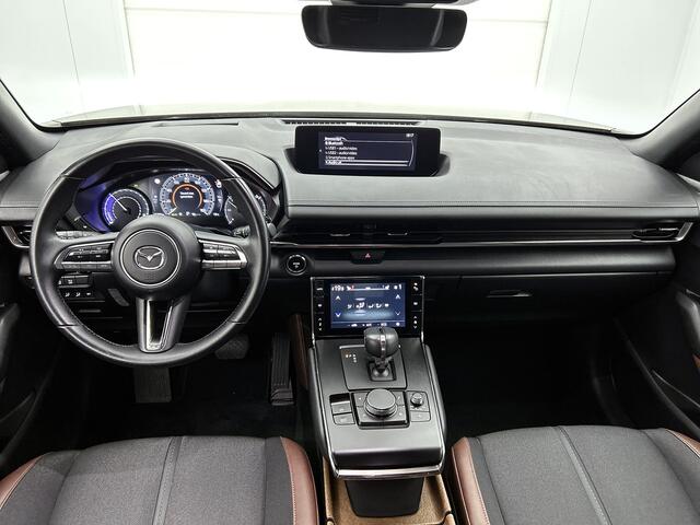 Mazda MX-30 e-SkyActiv EV 145 Advantage 36 kWh