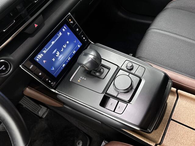 Mazda MX-30 e-SkyActiv EV 145 Advantage 36 kWh