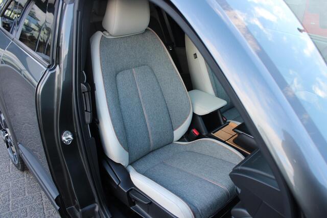 Mazda MX-30 e-SkyActiv R-EV 170 Advantage Adaptive/Camera/Navi