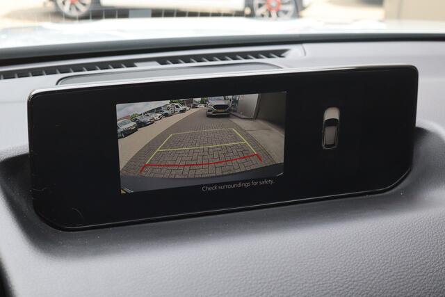 Mazda MX-30 e-SkyActiv R-EV 170 Advantage NL-Auto!! Mem.Seats I Trekhaak I HUD