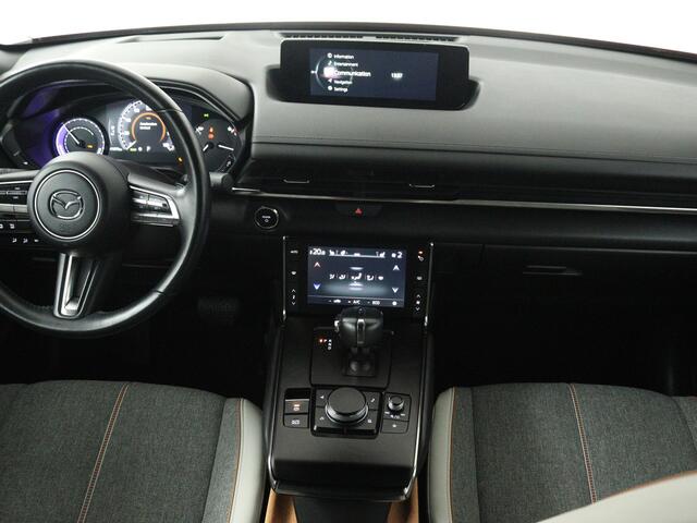 Mazda MX-30 e-SkyActiv 145 Comfort 36 kWh | Navigatie / Carplay | Stoelgeheugen |