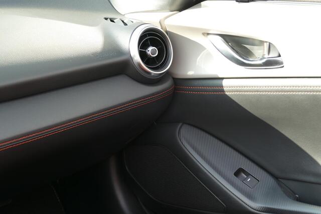 Mazda MX-5 1.5 SkyActiv-G 132 Kazari | Apple/Android | Bose | Camera | Cruise | RIJKLAARPRIJS!!