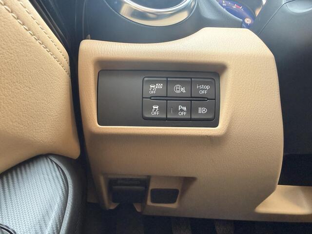 Mazda MX-5 1.5 SkyActiv-G 132 Kazari | NIEUW TE REGISTREREN |