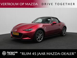 mazda-mx-5-roadster-1.5-skyactiv-g-
