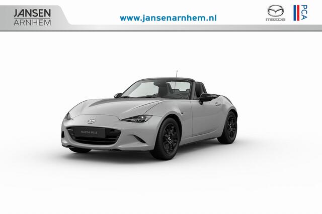 Mazda MX-5 Yakudo | Achteruitrijcamera | Bose® premium-audiosysteem met 9 speakers | Brembo-remmen vóór, met remklauwen in Silver