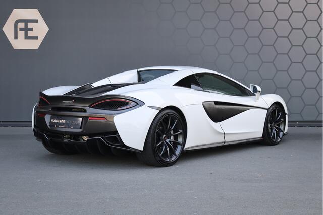 Mclaren 570S Spider | CARBON INTERIEUR | BOWERS & WILKENS | CRUISE CONTROL | ELEKTRISCHE STOELEN + GEHEUGEN |