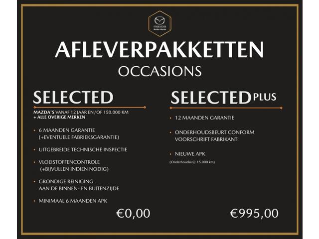 Mercedes-Benz A-KLASSE 160 Business Solution Luxury | Leder | Sportstoelen | Camera