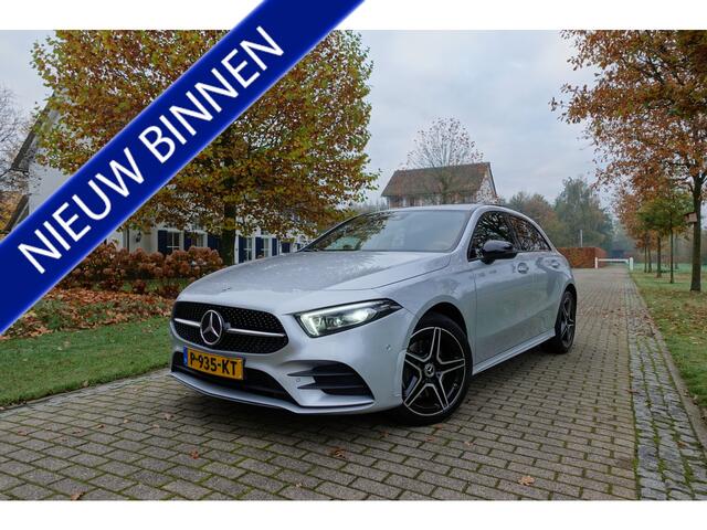 Mercedes-Benz A-KLASSE 250 e Business Solution AMG Limited | Pano
