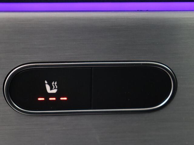 Mercedes-Benz A-KLASSE 250e AMG Limited | Panoramadak | Matrix LED | Keyless | Stoelverwarming | Memory | Camera | Navigatie | Leder/Alcantara | Sfeerverlichting | Park Assist | PHEV | Plug In