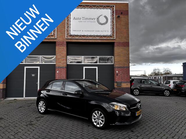 Mercedes-Benz A-KLASSE 160 Business BTW LUXE UITVOERING