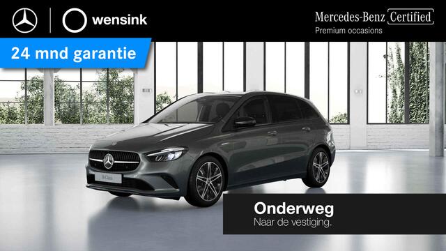 Mercedes-Benz B-KLASSE 250 e Luxury Line | Elektrische wegklapbare trekhaak | Night pakket | Stoelverwarming | Achteruitrijcamera |