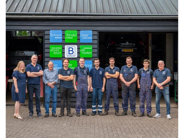 Mercedes-Benz B-KLASSE 200 Prestige /Chique combinatie!/Dealer onderhouden!/