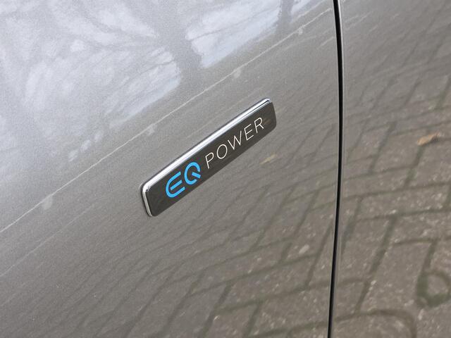 Mercedes-Benz B-KLASSE 250 e Business Solution Luxury Limited | Afn. Trekhaak | ECC | Panoramadak | PDC + Camera | Stoelverwarming | Leder|