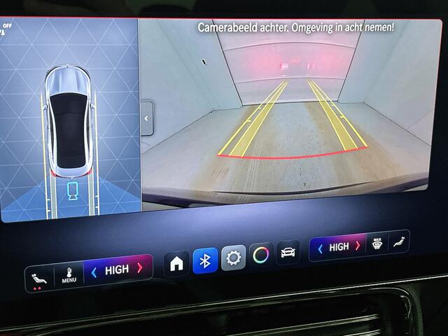 Mercedes-Benz CLA-KLASSE 250+ Launch Edition 85 kWh | Antidiefstal pakket URBAN GUARD | Memorypakket voorstoelen | Smartphone integratiepakket | Nightpakket | Warmtepomp | Sierdelen aluminium | Smartphone integratiepakket |