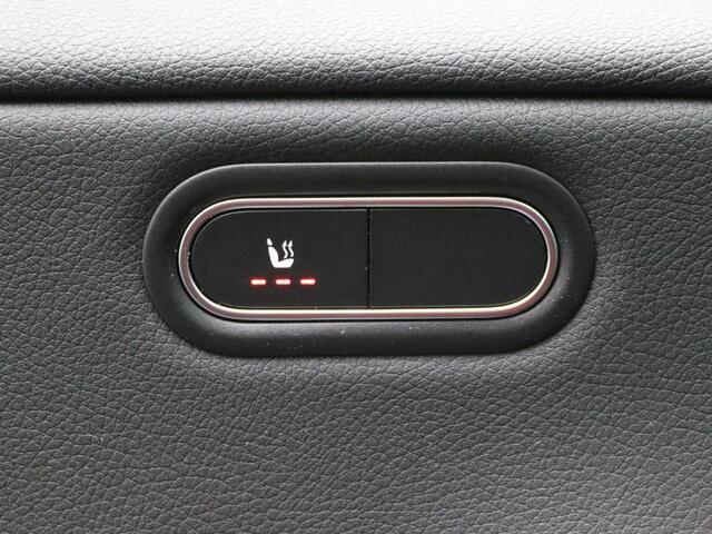 Mercedes-Benz CLA-KLASSE Shooting Brake 250 e Star Edition Trekhaak | Ledkoplampen | Distronic | Parkeerpakket met achteruitrijcamera | Stoelverwarming. Inclusief 48 maanden MB Certified garantie voor Europa.