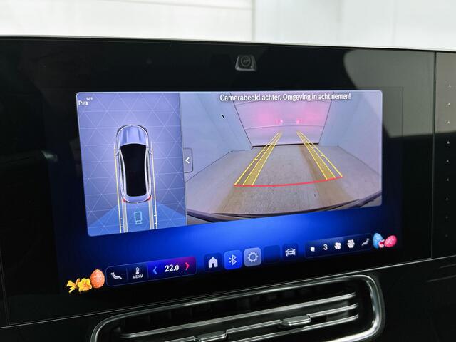 Mercedes-Benz CLA-KLASSE 180 Business Solution | Nightpakket | Parkeerpakket | Smartphone integratie | Adaptieve cruisecontrol | Vast panoramadak | URBAN GUARD | Sierelementen kunststof antraciet |