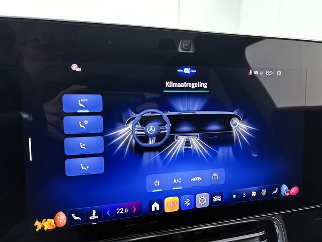 Mercedes-Benz CLA-KLASSE 180 Business Solution | Nightpakket | Parkeerpakket | Smartphone integratie | Adaptieve cruisecontrol | Vast panoramadak | URBAN GUARD | Sierelementen kunststof antraciet |