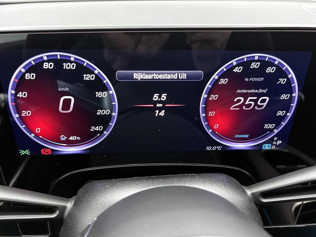 Mercedes-Benz Cla Shooting Brake 250+ Business Solution AMG 85 kWh | Nightpakket | Memorypakket | Trekhaak | Sierdelen in licht geborsteld aluminium | THERMOTRONIC | MULTIBEAM LED | 19 inch vijf-dubbelspaaks AMG-velgen |