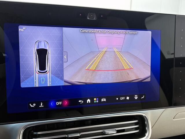 Mercedes-Benz Cla Shooting Brake 250+ Business Solution Luxury 85 kWh | Winterpakket | Advanced Plus pakket | Warmtewerend, donkergetint glas | Smartphone integratie | Vast panoramadak | Sfeerverlichting | URBAN GUARD |