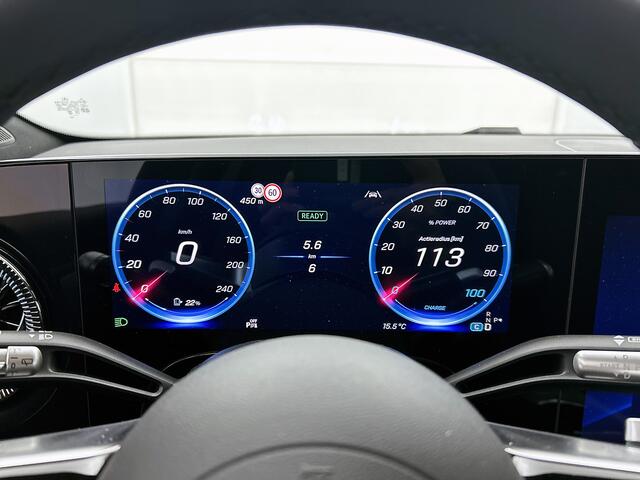 Mercedes-Benz Cla Shooting Brake 200 Business Solution AMG 58 kWh | Premium pakket | Winterpakket | Nightpakket | MBUX Augmented Reality navigatie | Trekhaak | Massagefunctie | URBAN GUARD | Vast panoramadak | MBUX Virtuele Assistant |